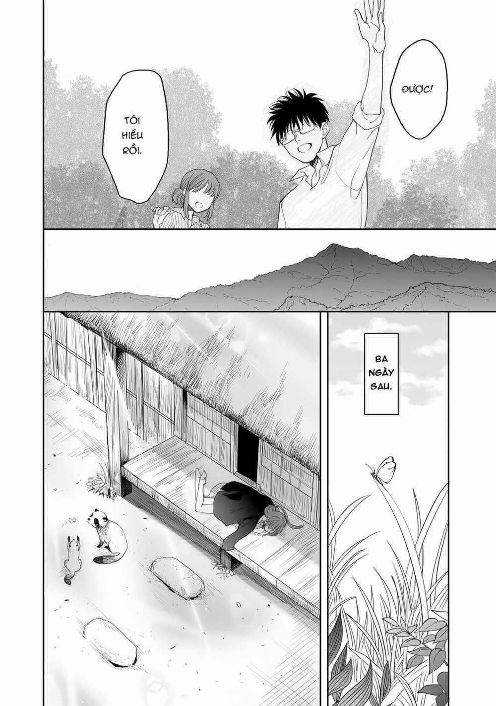 Aekanaru 11 trang 16