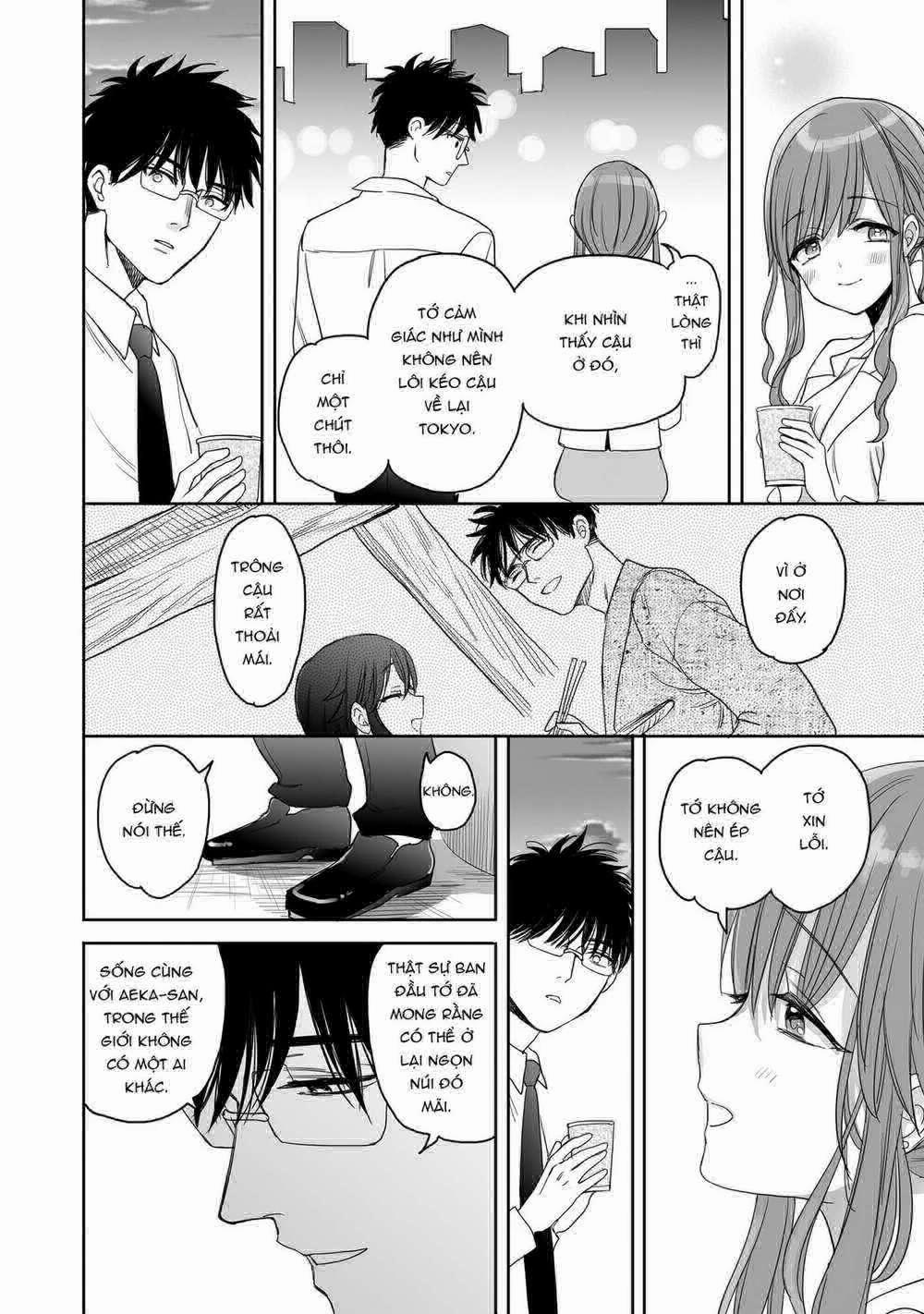 Aekanaru 13 trang 10