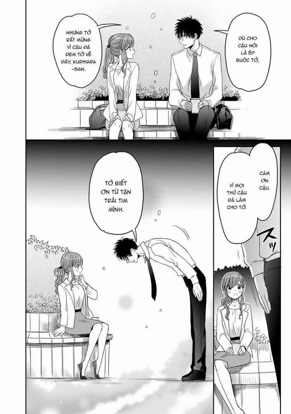 Aekanaru 13 trang 12