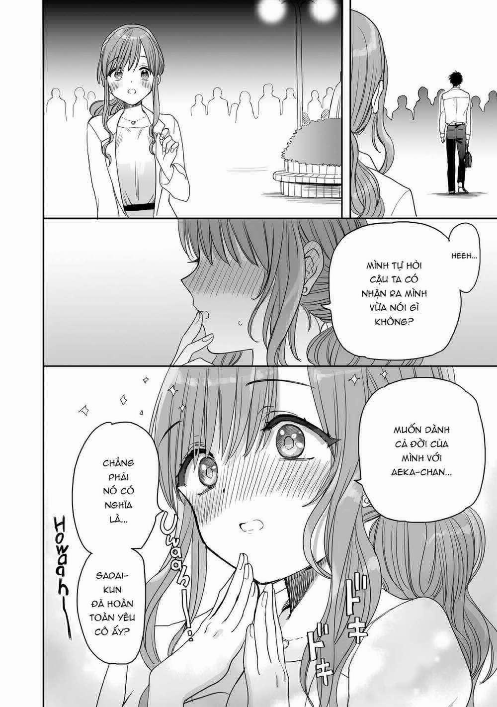 Aekanaru 13 trang 14