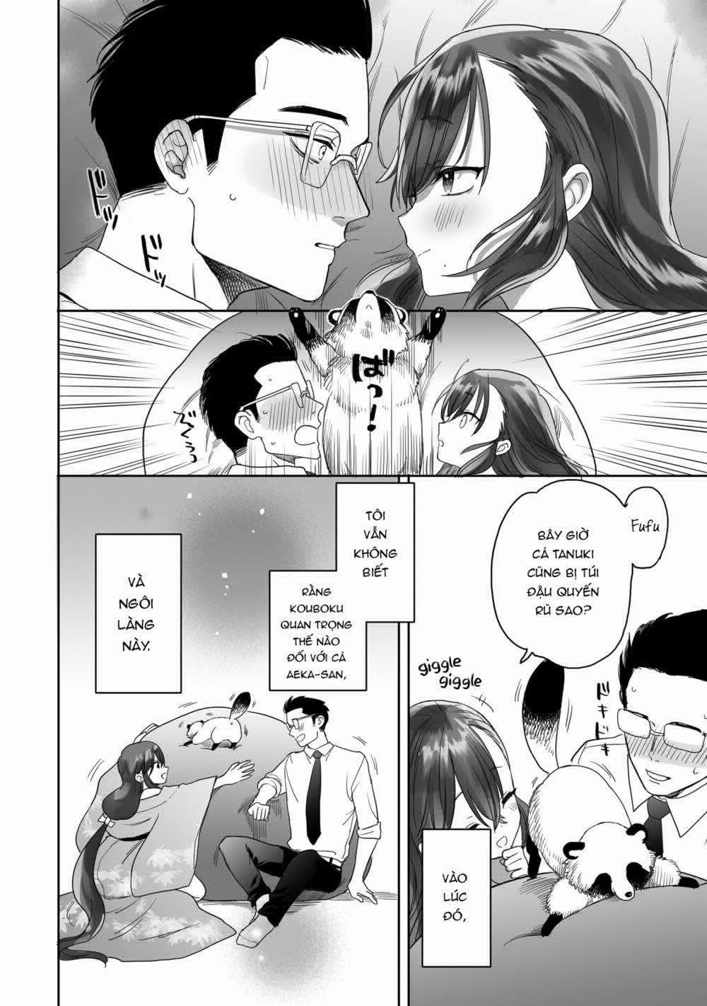 Aekanaru 14 trang 14