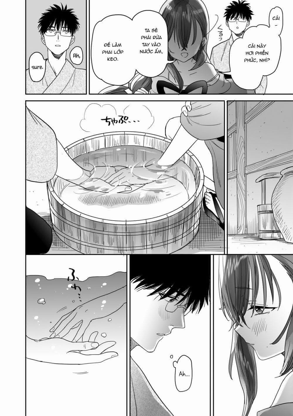 Aekanaru 15 trang 12