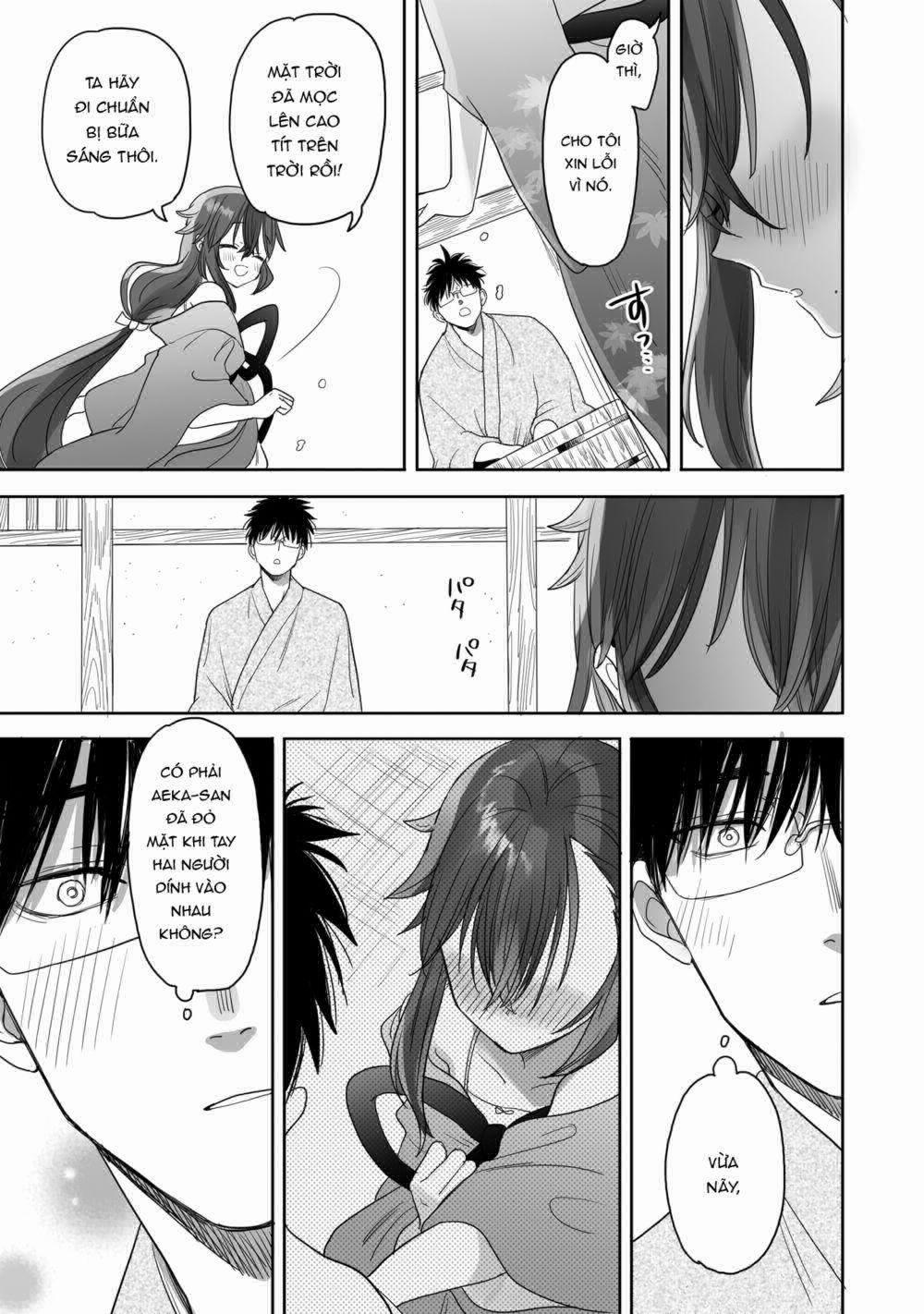 Aekanaru 15 trang 13