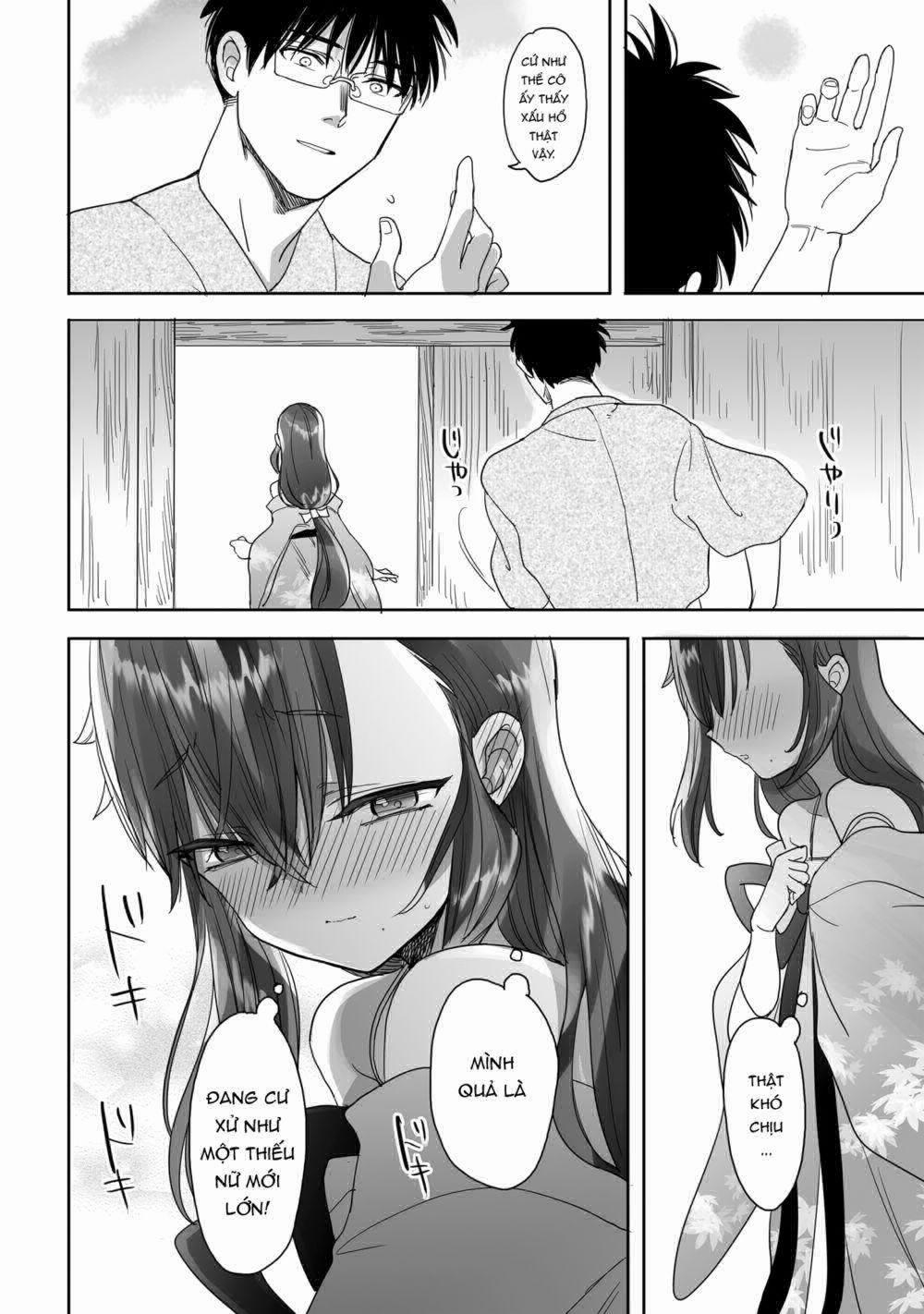 Aekanaru 15 trang 14