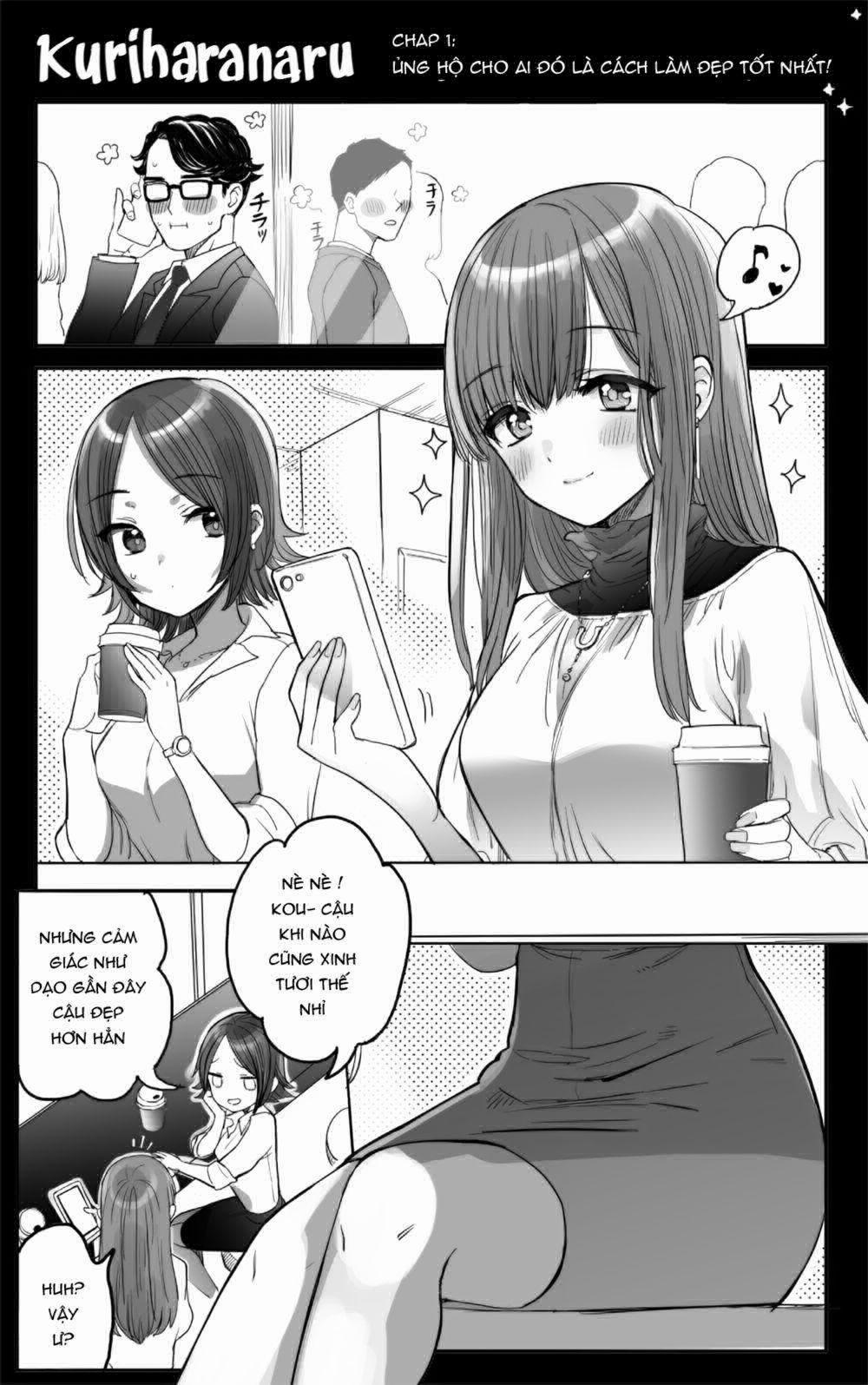 Aekanaru 16.5 trang 0