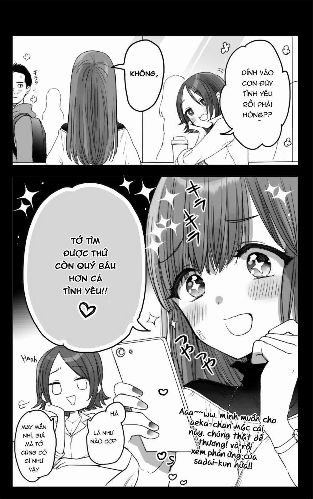 Aekanaru 16.5 trang 1