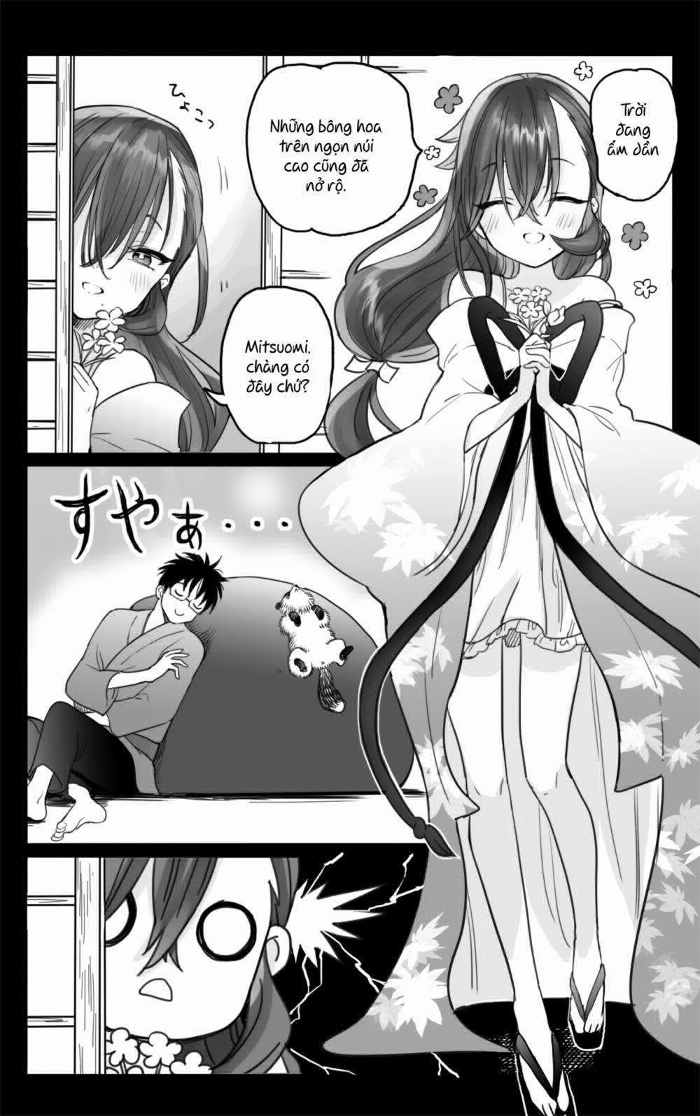 Aekanaru 17.5 trang 0