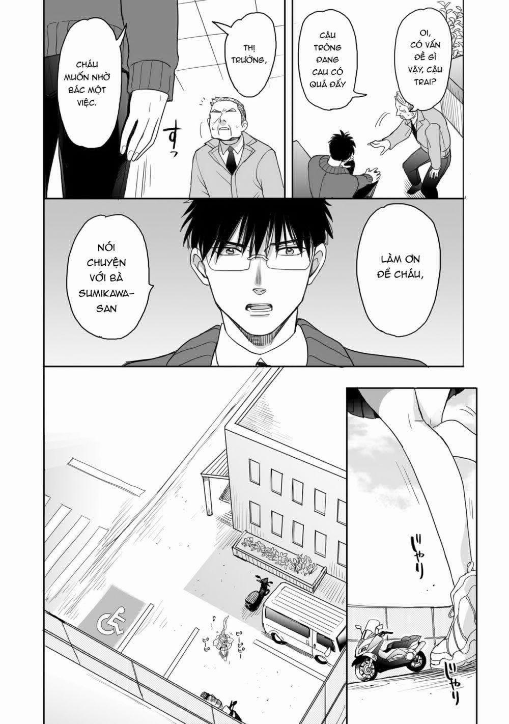 Aekanaru 17 trang 11