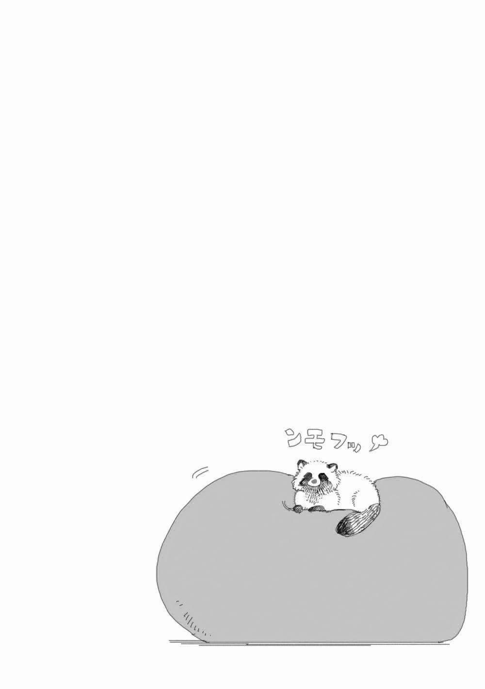 Aekanaru 17 trang 13