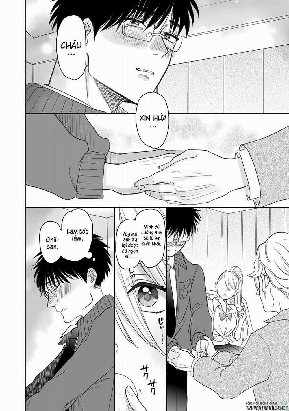 Aekanaru 19 trang 12