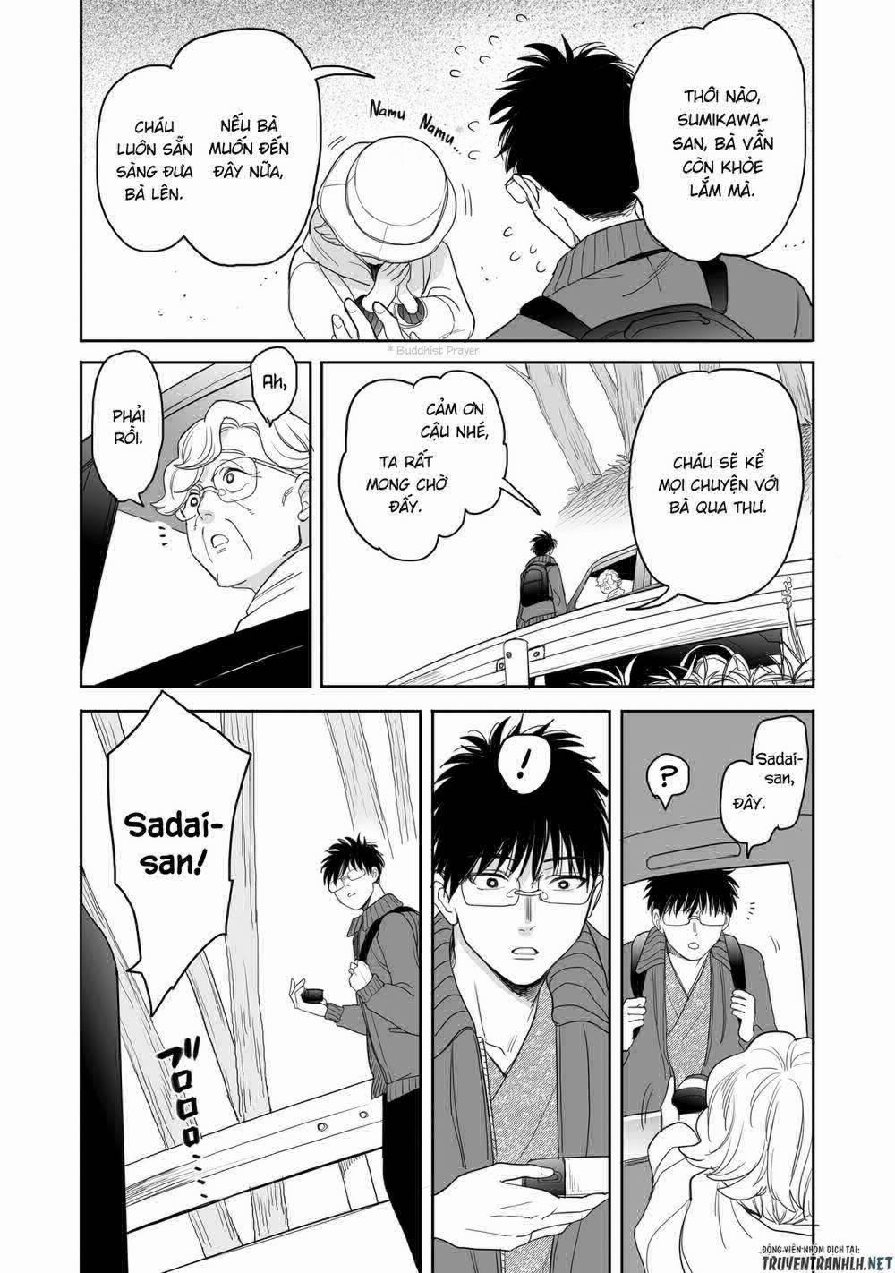 Aekanaru 20 trang 10