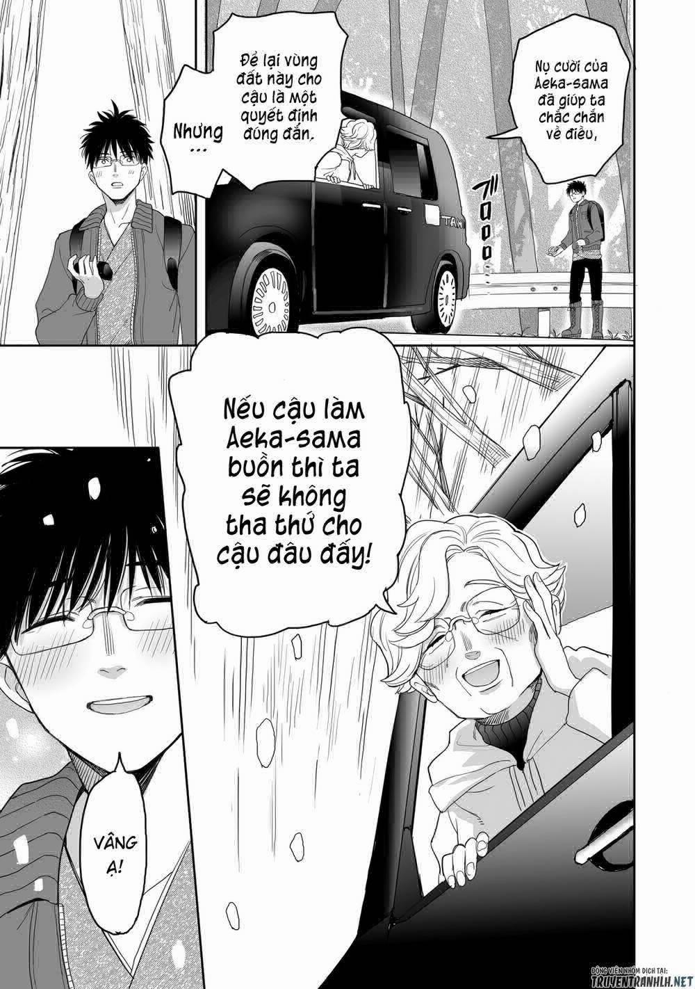 Aekanaru 20 trang 11