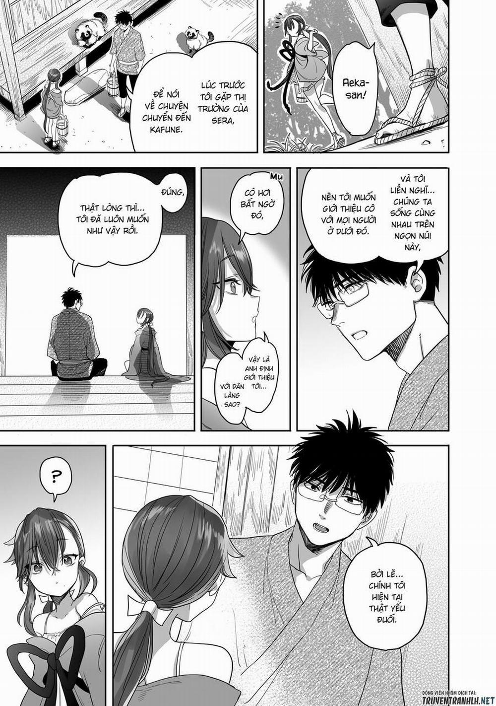 Aekanaru 21 trang 11