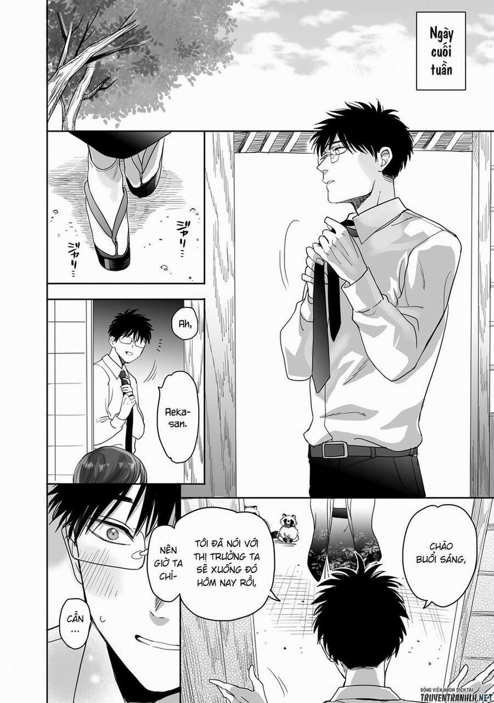 Aekanaru 21 trang 15