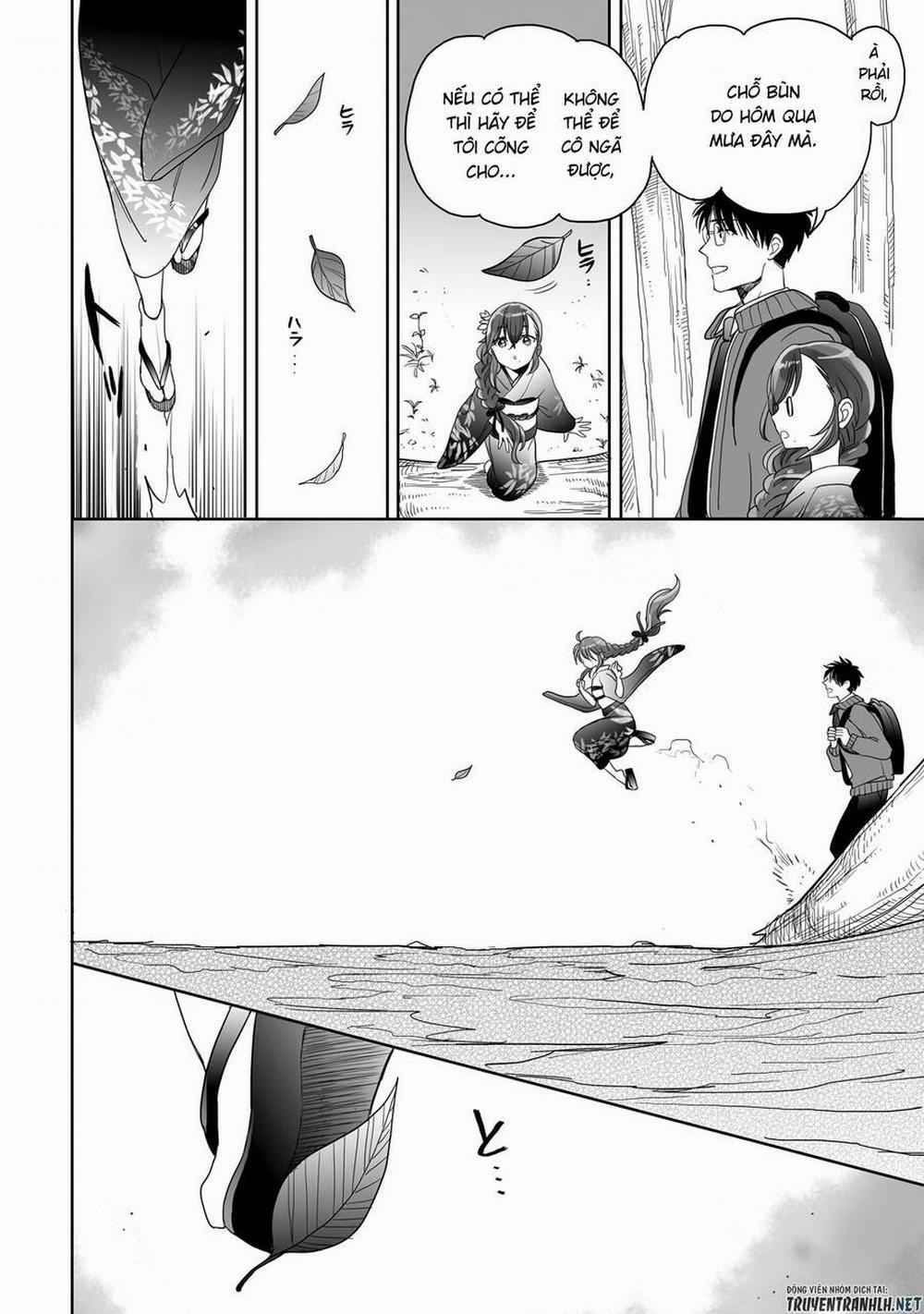 Aekanaru 22.5 trang 5