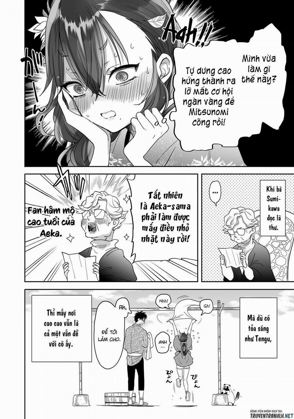 Aekanaru 22.5 trang 7