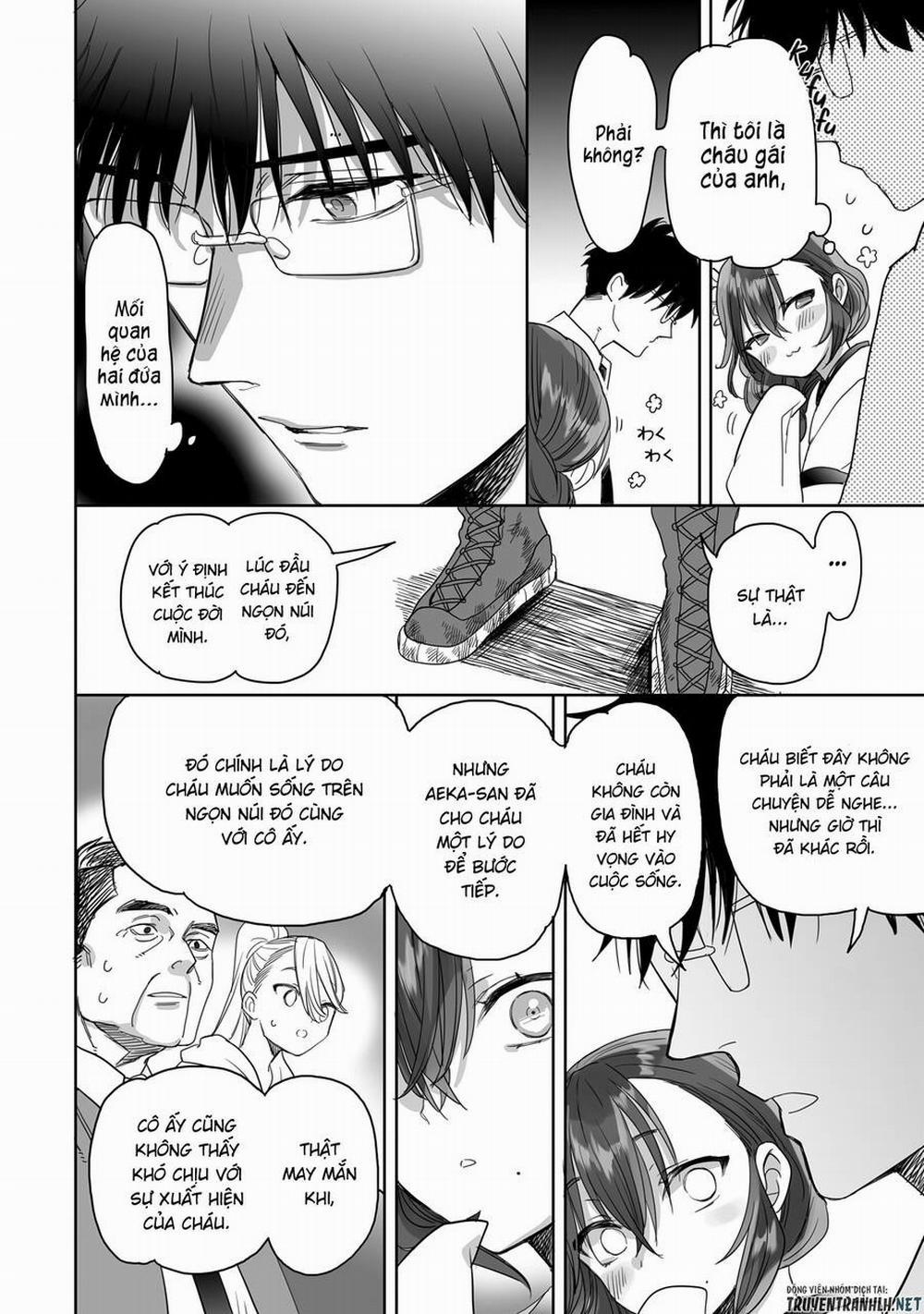 Aekanaru 22 trang 11