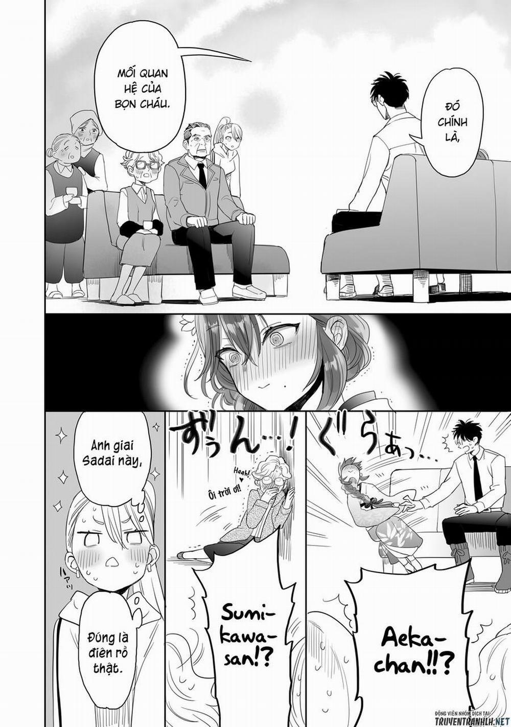 Aekanaru 22 trang 13