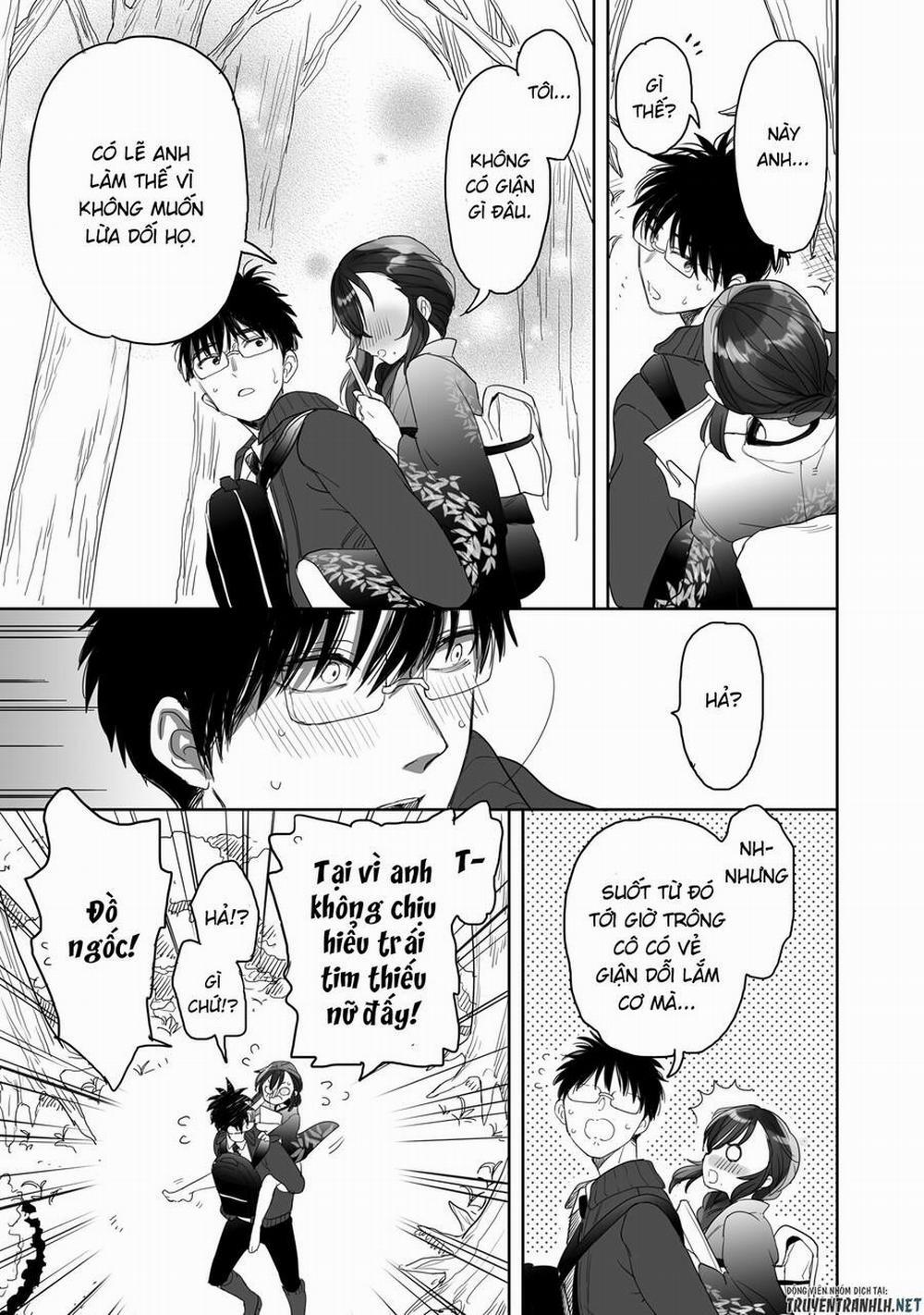 Aekanaru 23 trang 16