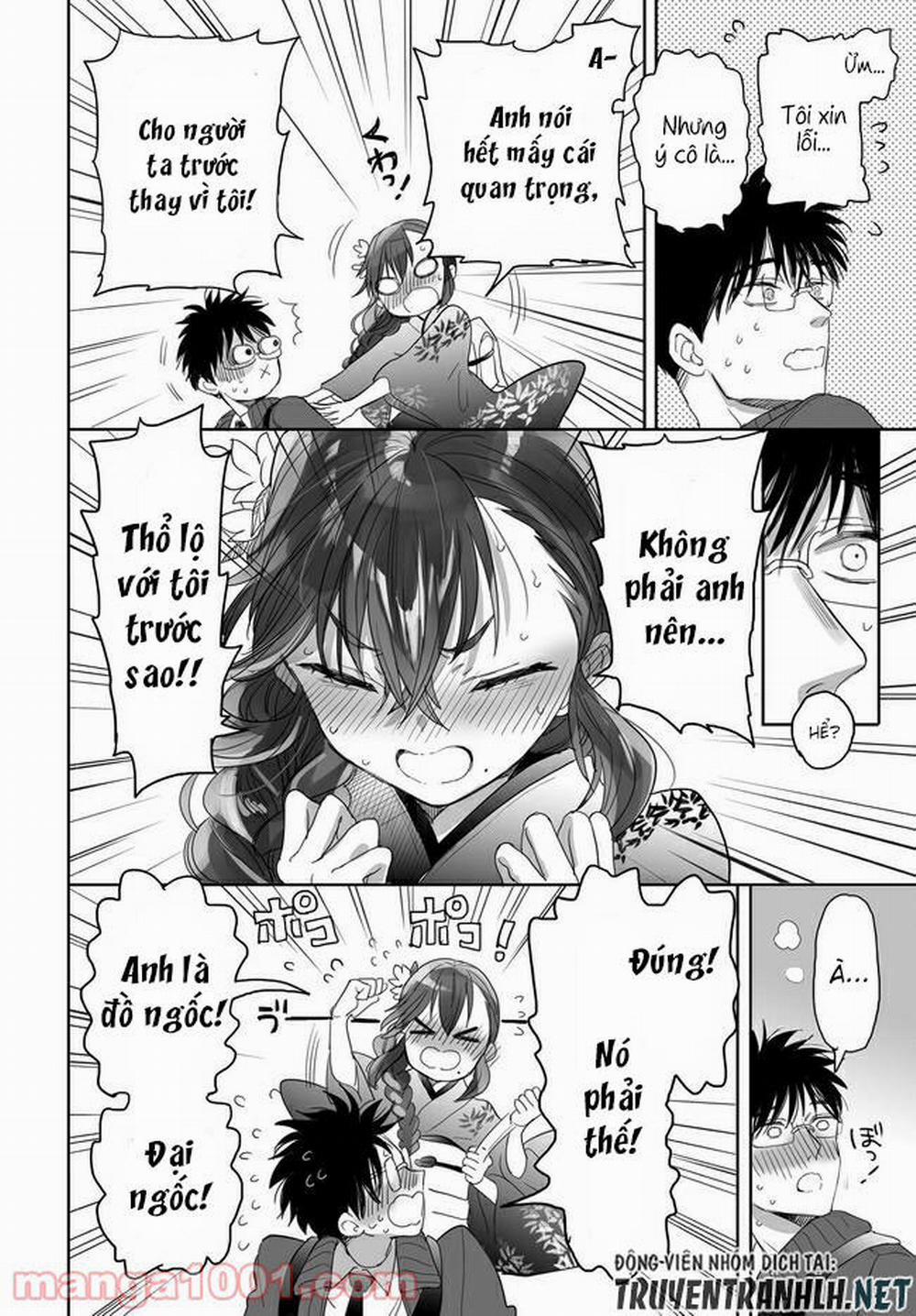 Aekanaru 23 trang 17