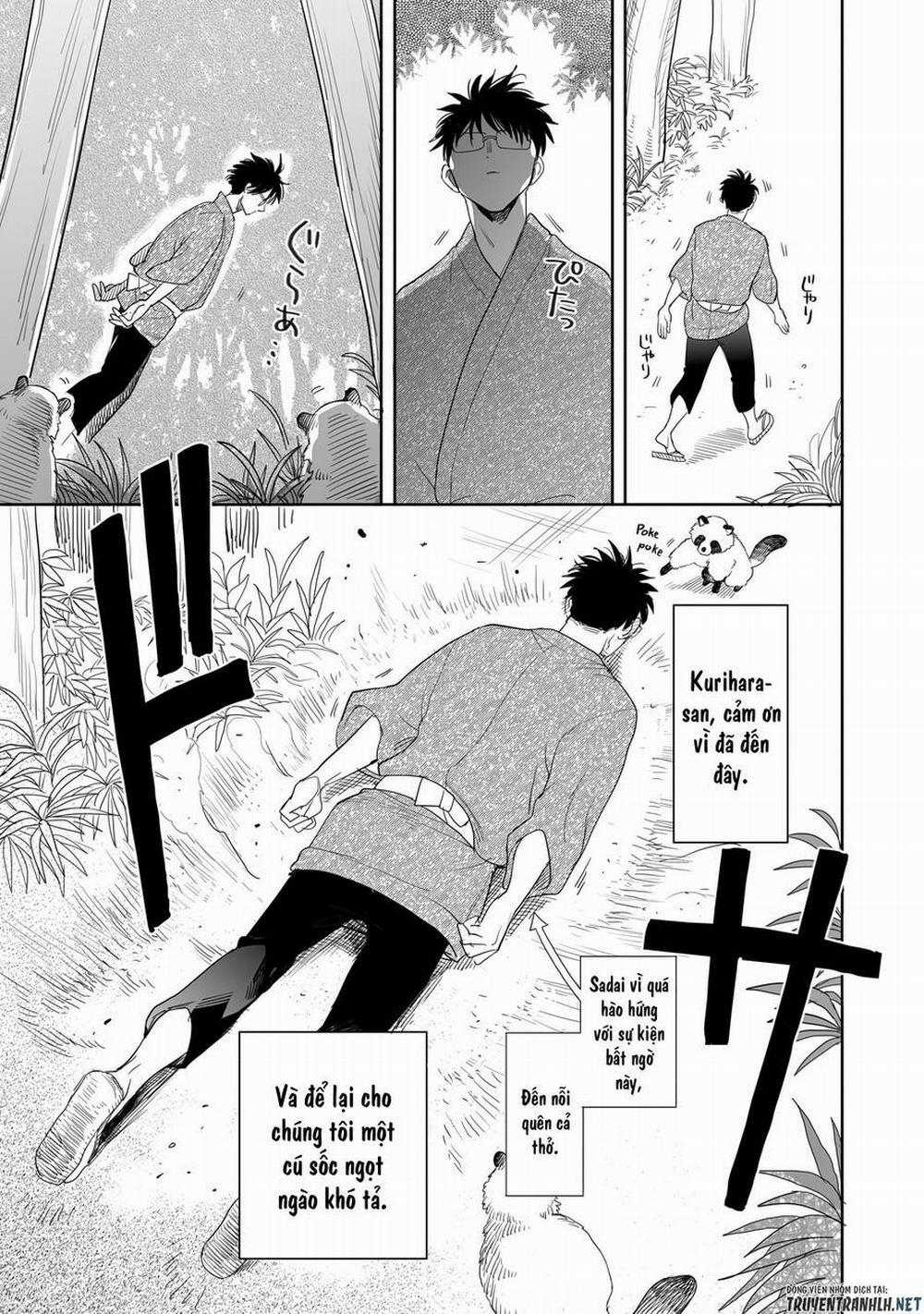 Aekanaru 25 trang 15