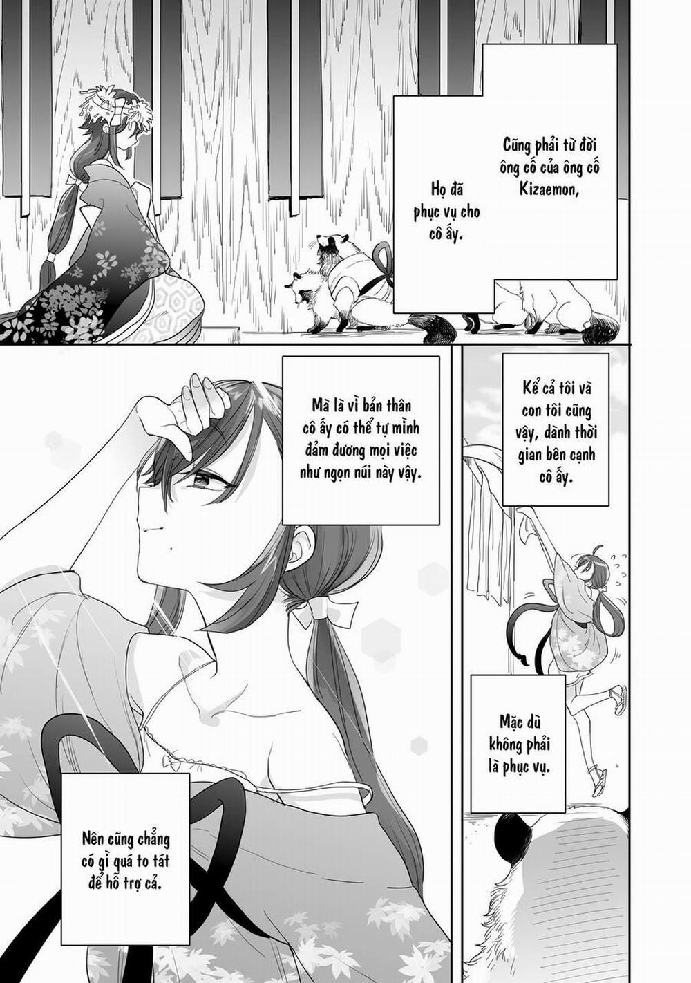 Aekanaru 26.5 trang 3