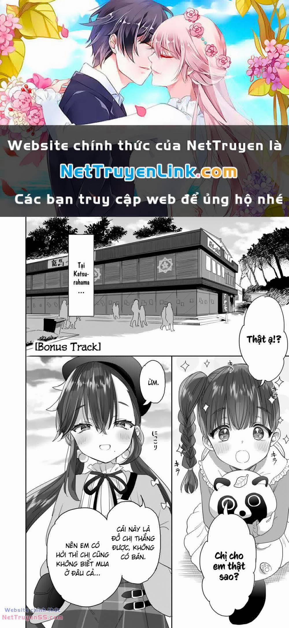 Aekanaru 29.1 trang 0