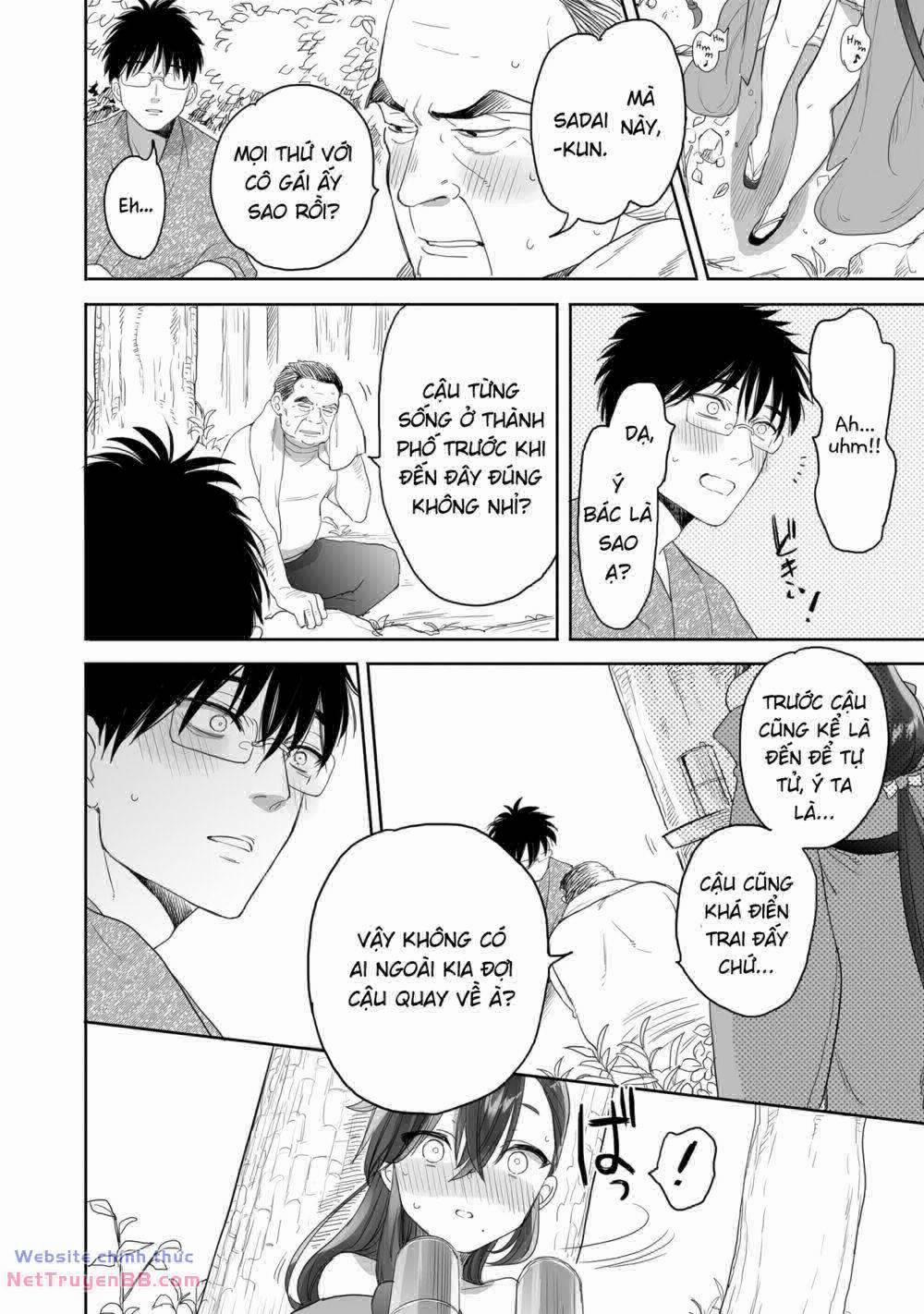 Aekanaru 30 trang 12