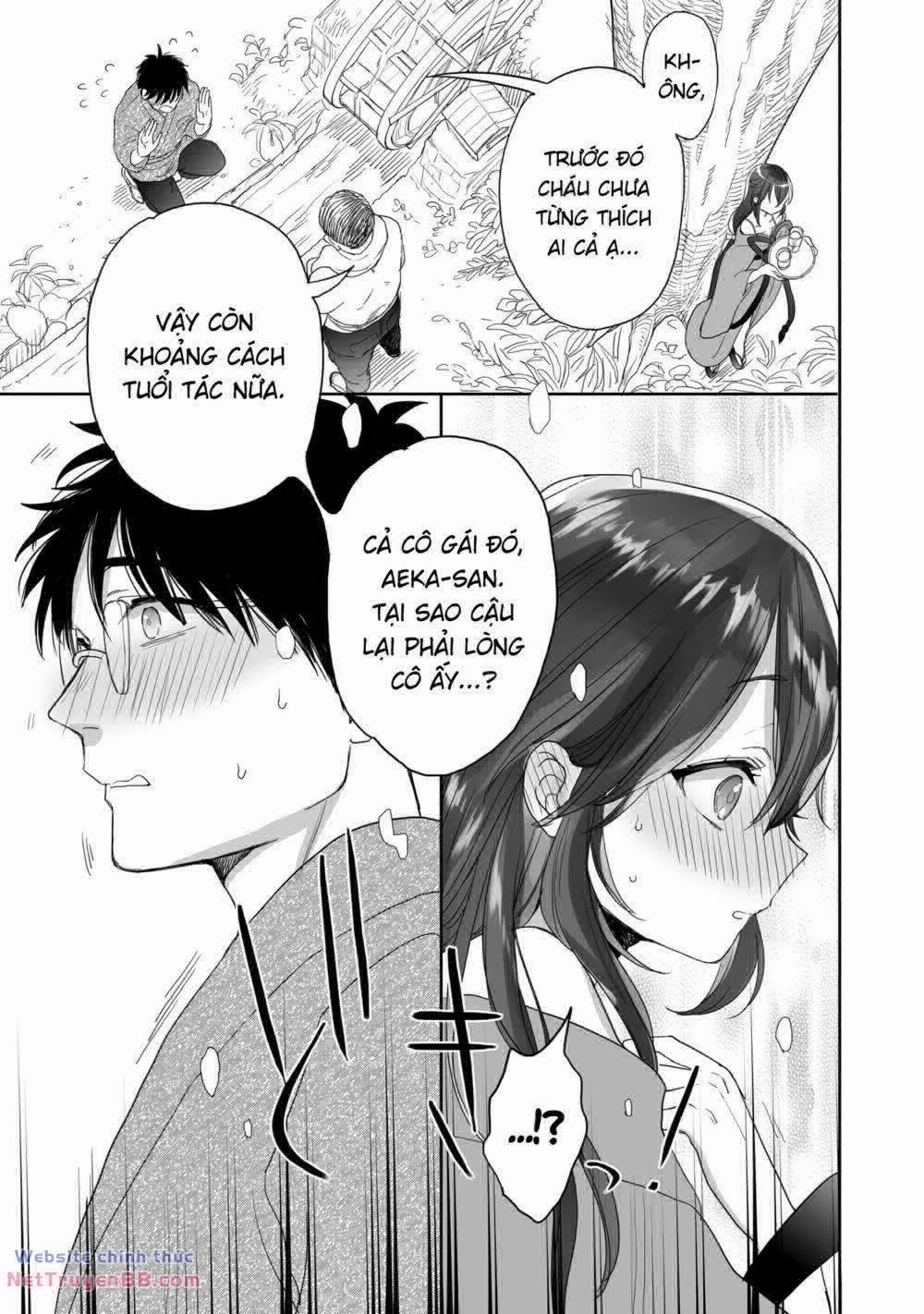 Aekanaru 30 trang 13