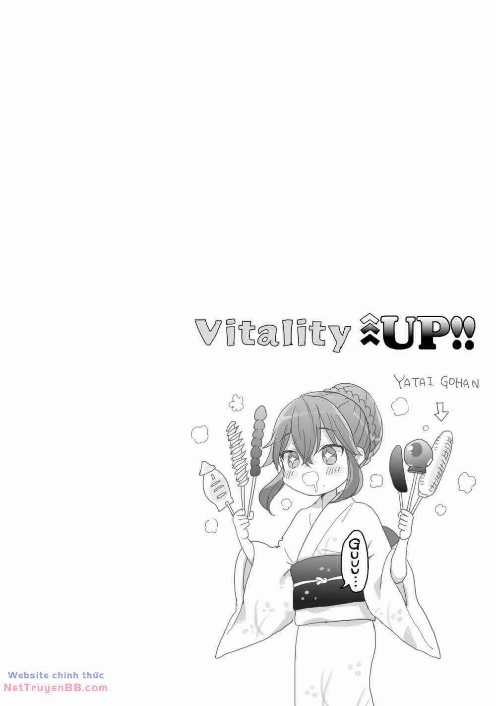 Aekanaru 30 trang 14