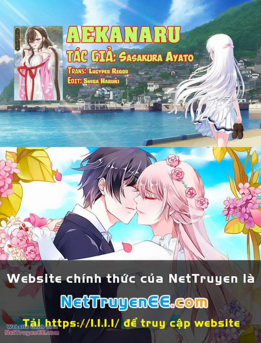 Aekanaru 31 trang 16