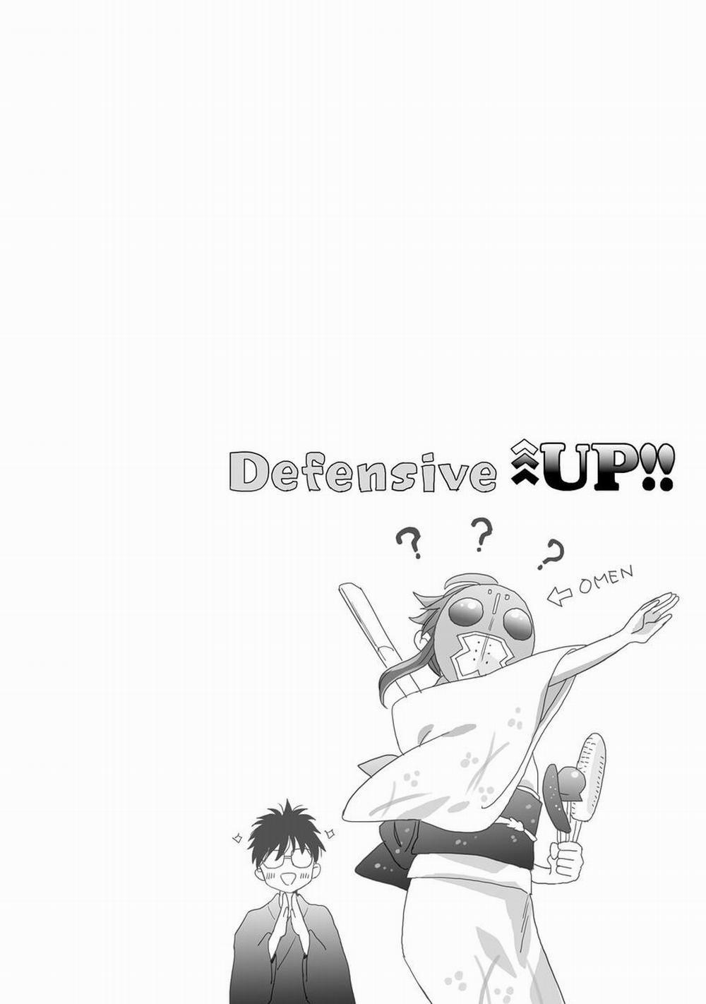 Aekanaru 32 trang 12