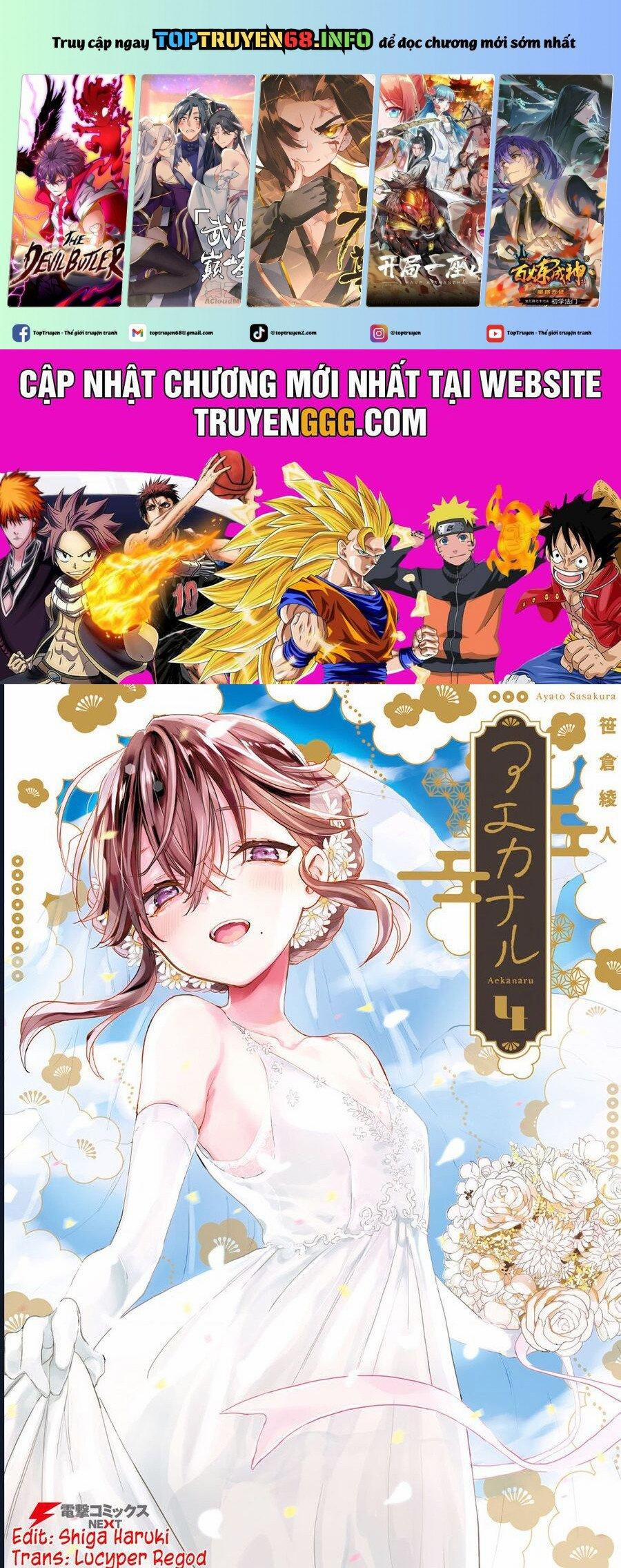 Aekanaru 41.5 trang 0