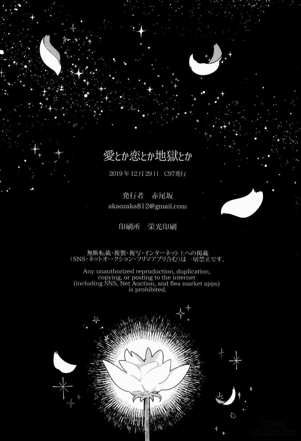 Affection, Love, And Hell Oneshot trang 29