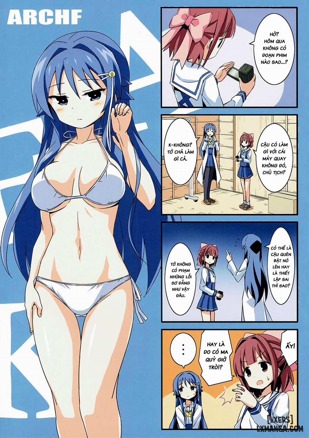 AFK Oneshot trang 17