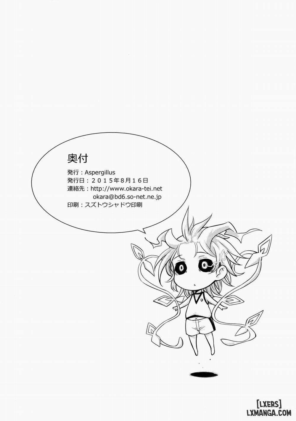 After Festival Oneshot trang 24