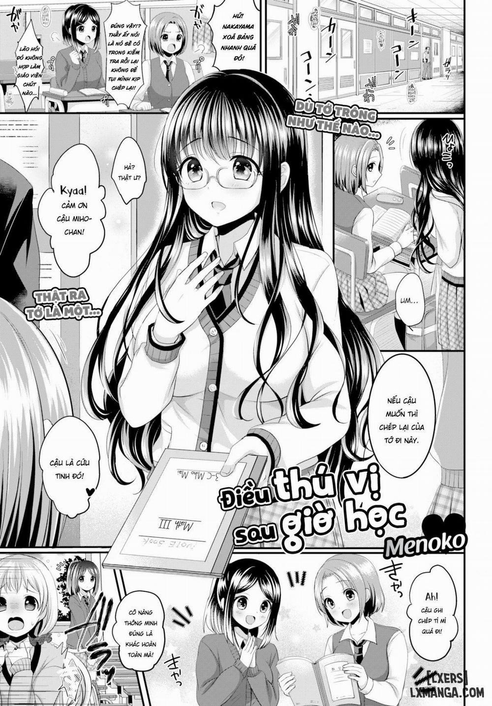 After School Interest Oneshot trang 1