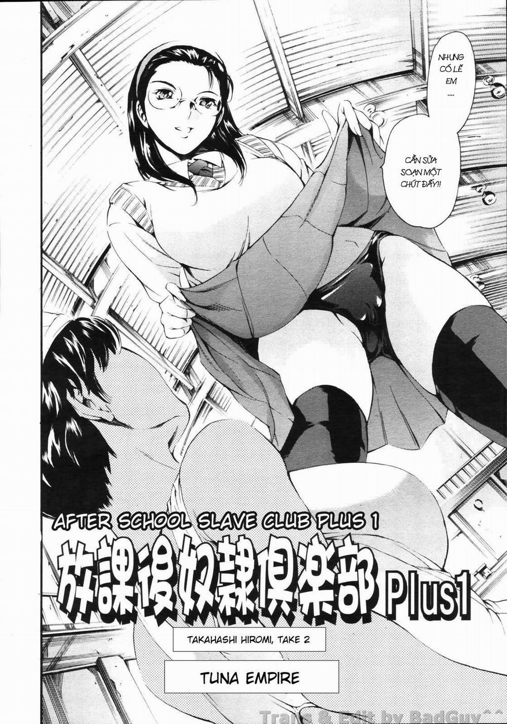 After School Slave Club Second Lesson 8 0 End trang 2