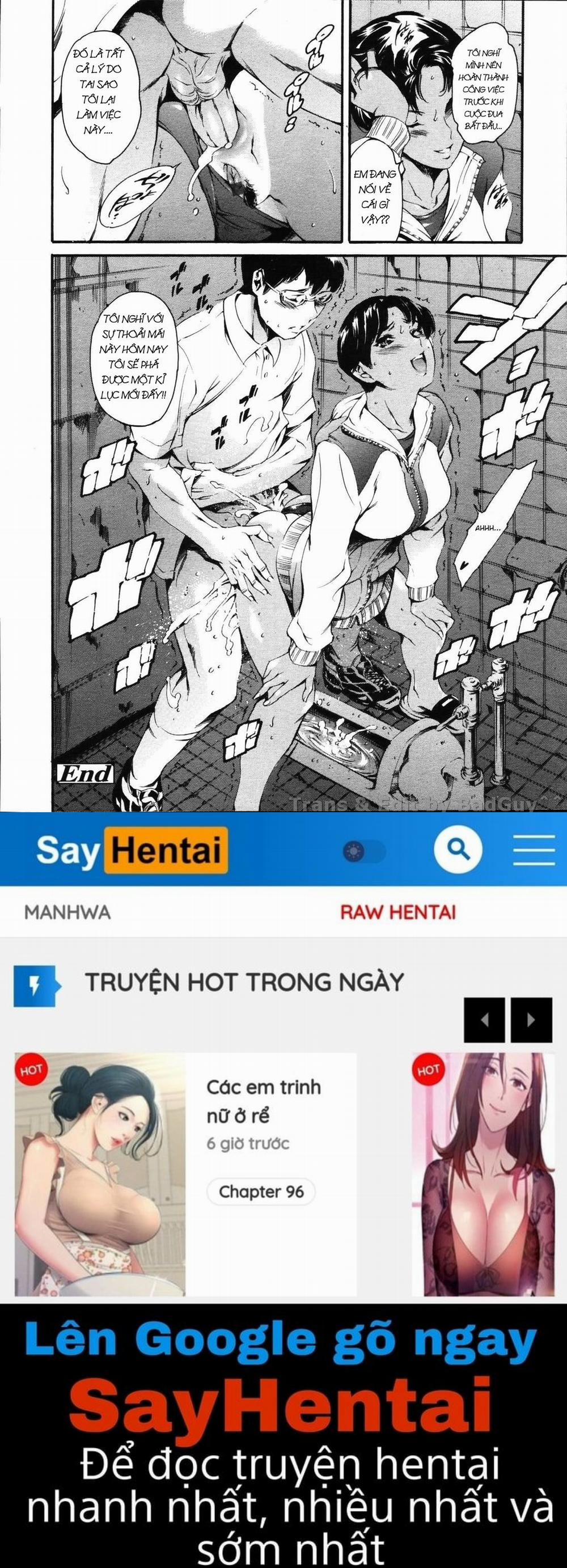 After School Slave Club Second Lesson 8 END trang 18