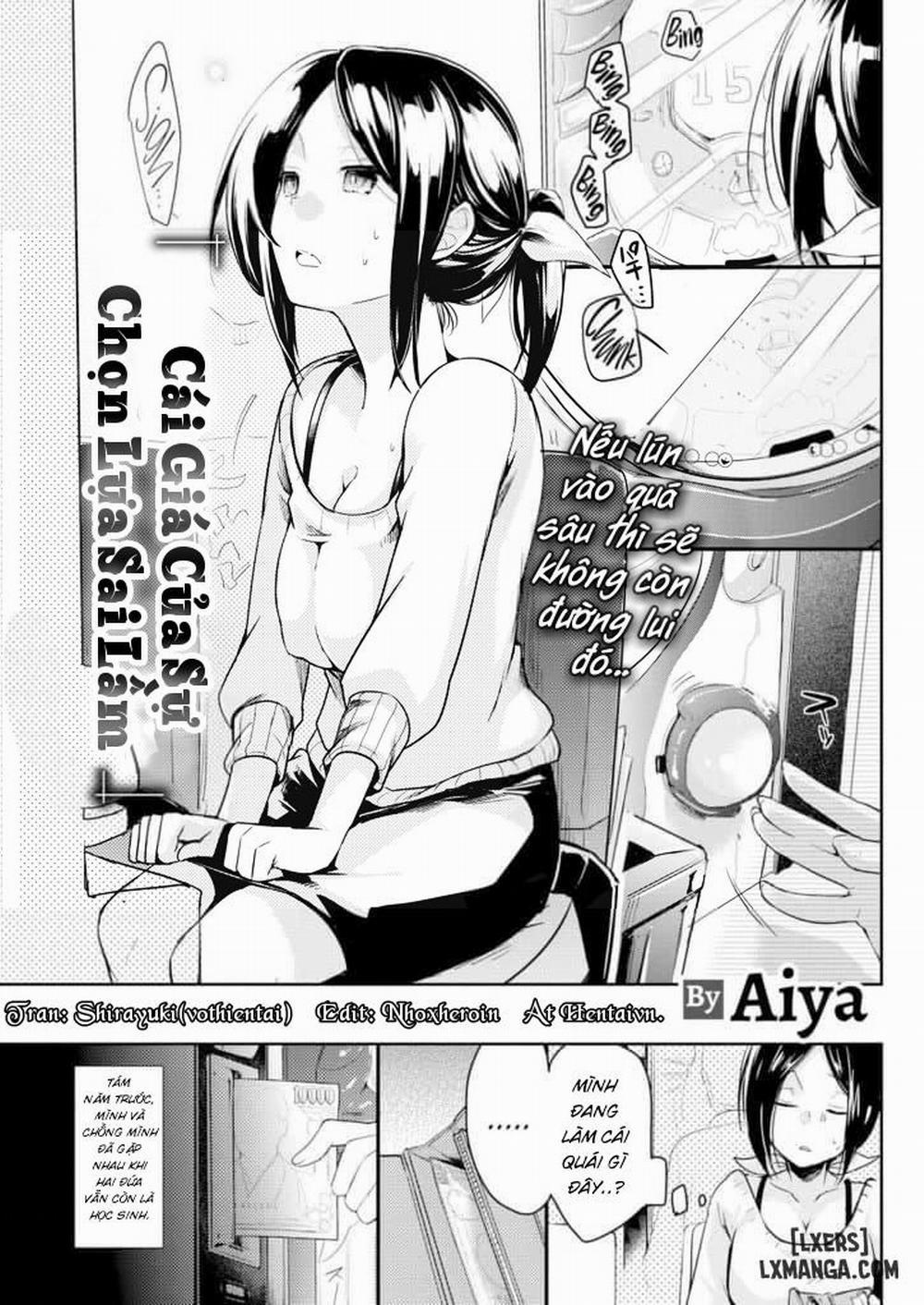 After The Mistaken Wager Oneshot trang 0