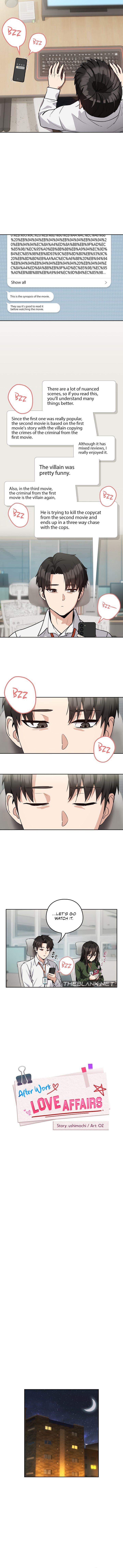 After Work Love Affairs 35 trang 2