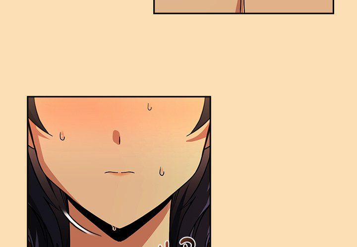 After Work Love Affairs 65 trang 2