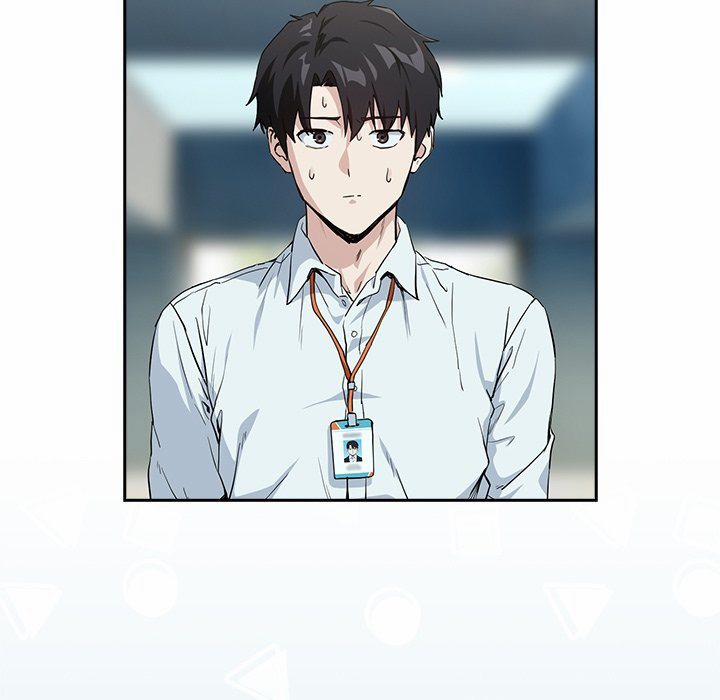 After Work Love Affairs 70 trang 6