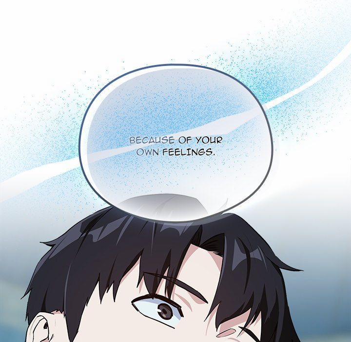 After Work Love Affairs 70 trang 56