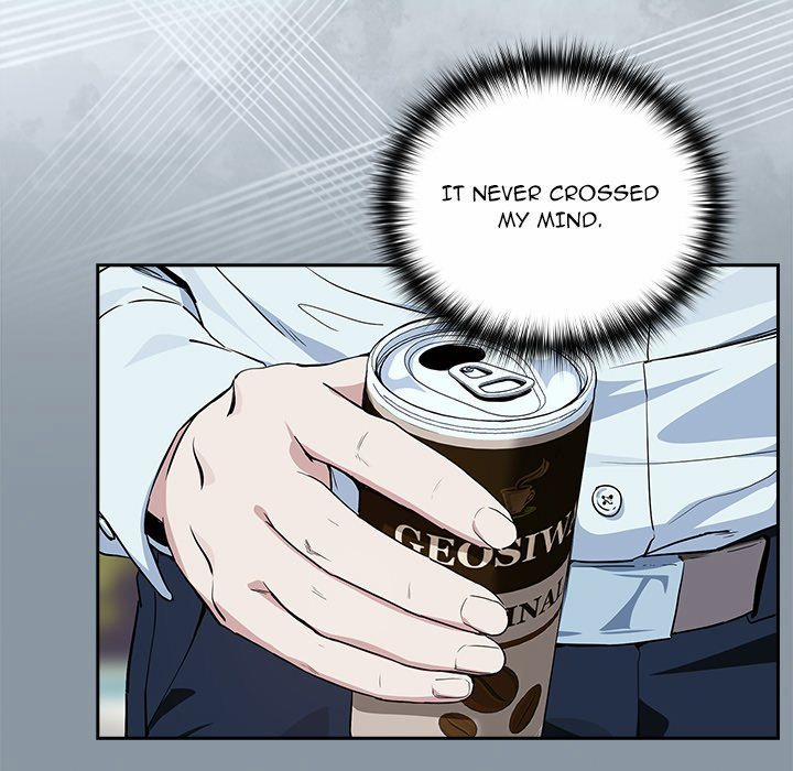 After Work Love Affairs 70 trang 72