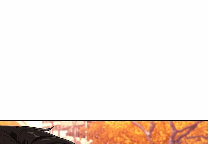 After Work Love Affairs 73 trang 0