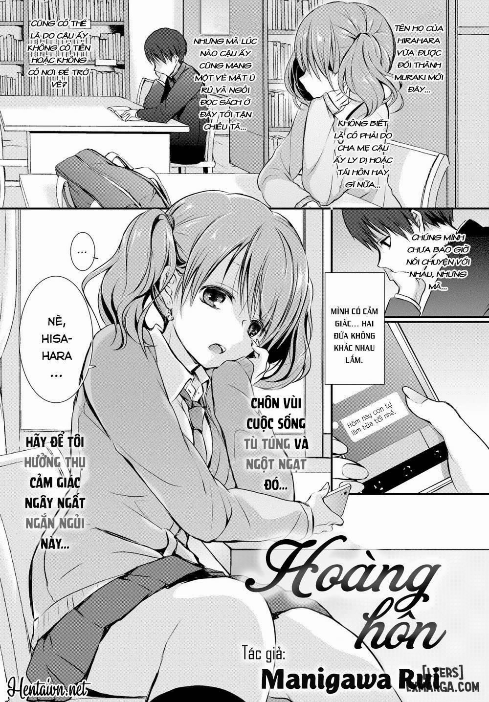 Afterglow Oneshot trang 0