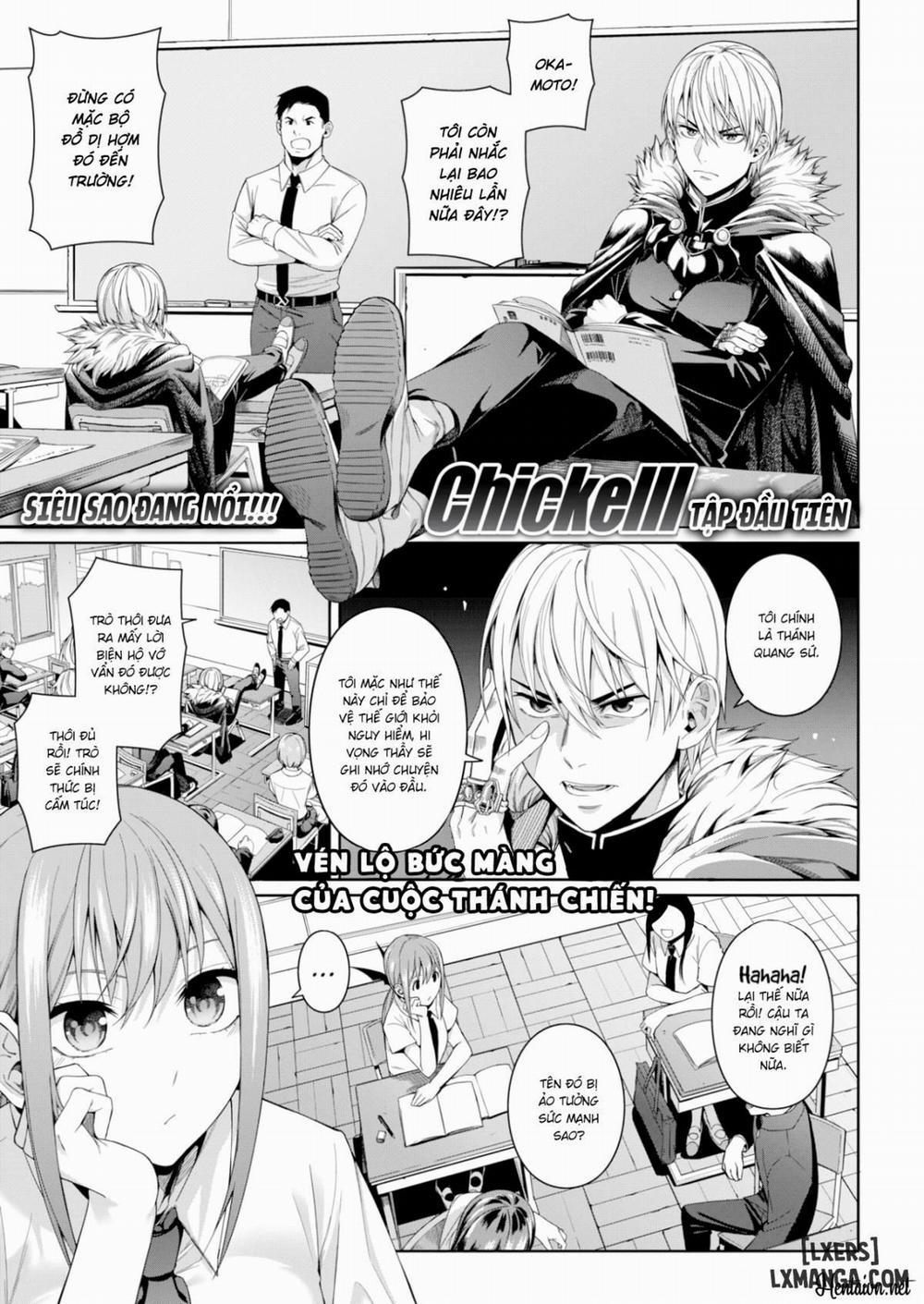 Afterschool Devi-Devi Oneshot trang 0