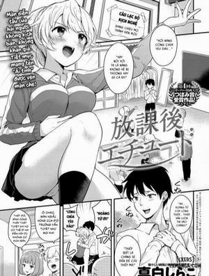 Đọc truyện tranh Afterschool Improv