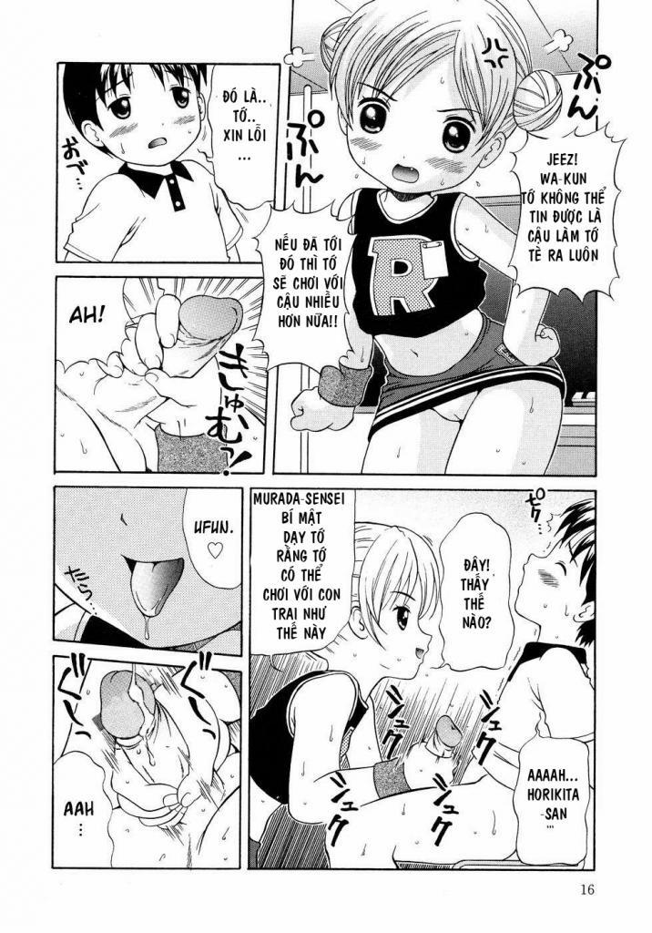 Afterschool Strip Oneshot trang 16